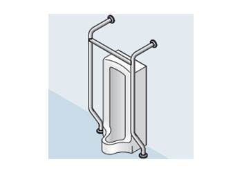 バリアフリー手摺（ストール小便器手摺）
