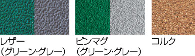 アルミ掲示板 SMS-1010/-1011/-1012/-1013 | 神栄ホームクリエイト｜物