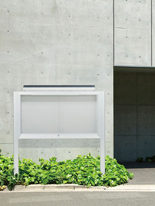 SK-2071SL型