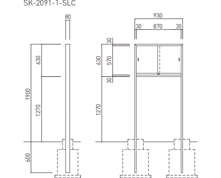 通販でクリスマス aman新協和 アルミ屋外掲示板 ターンキャッチ錠式 壁付オープン SK-8040N-1-SLC シルバー