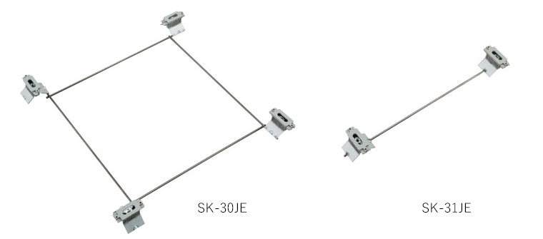 SK-30JE,SK-31JE