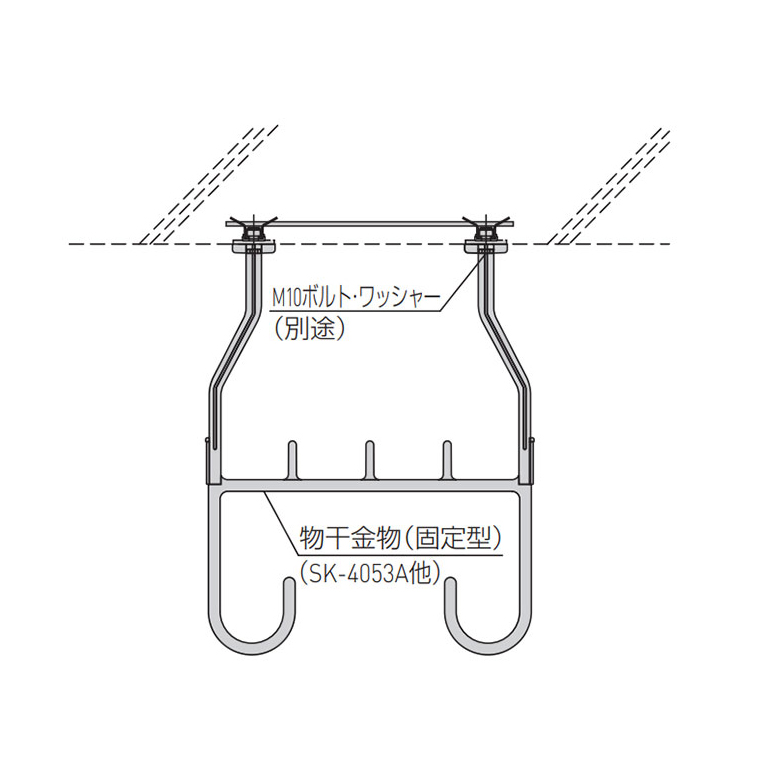 施工例