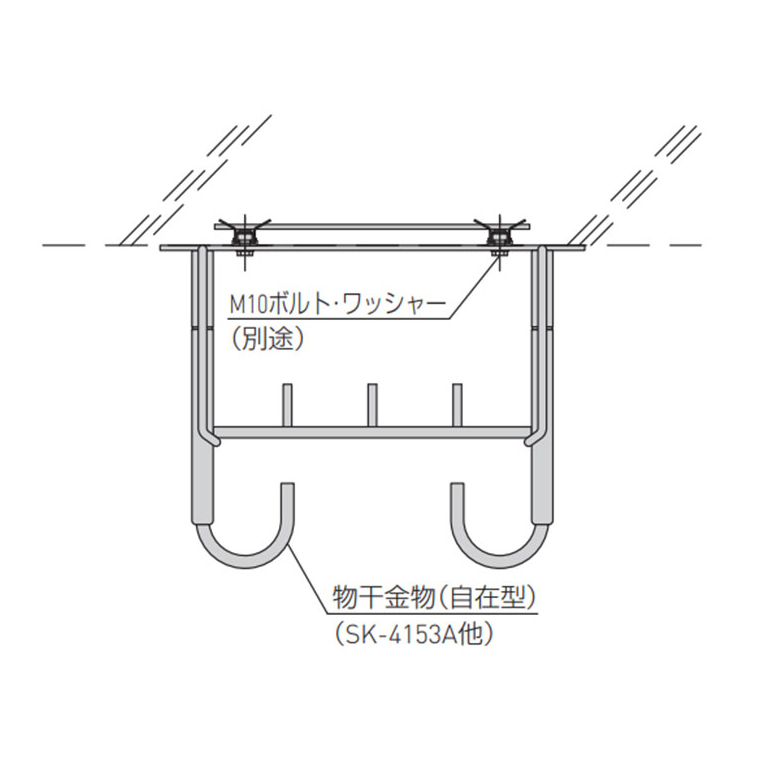 施工例