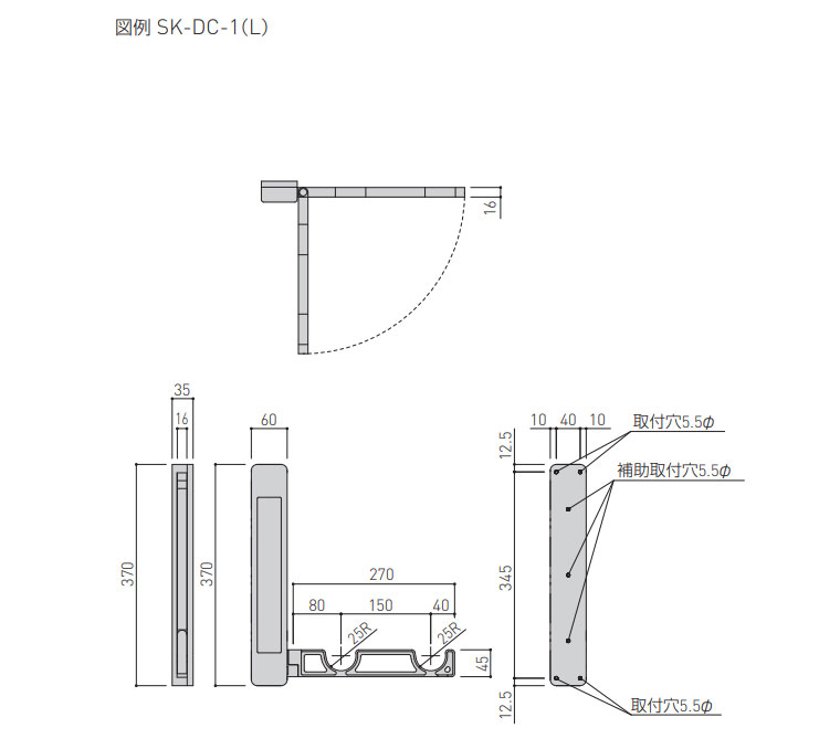 新作続 ####u.神栄ホームクリエイト丸型屋根マンホール 470φ