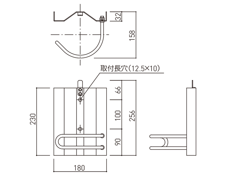 仕様