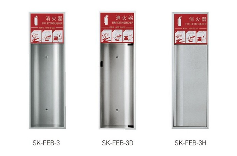 SK-FEB-3/-3D/-3H