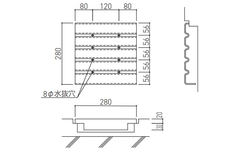 仕様