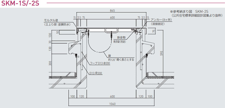 エコカラットプラス ラグジュアリーモザイクII 25角ネット張り ECP-25NET LUX12 ブルーグレー タイル(9ケース)　  LIXIL INAX - 5