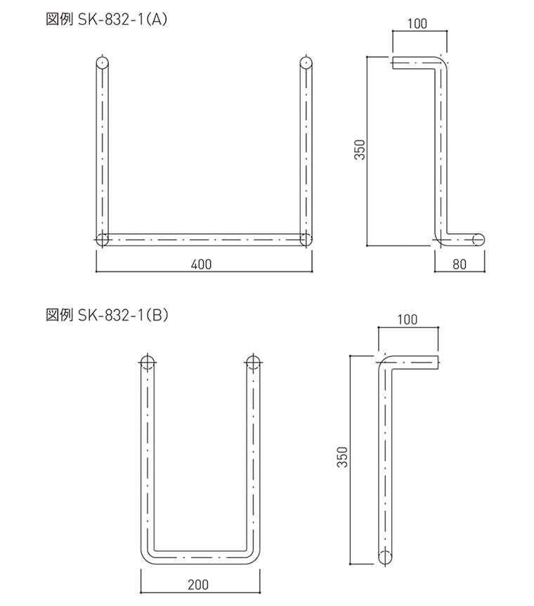 超ポイントアップ祭 神栄ホームクリエイト 塔屋タラップ 本体 安全ガード付 SK-832-2G