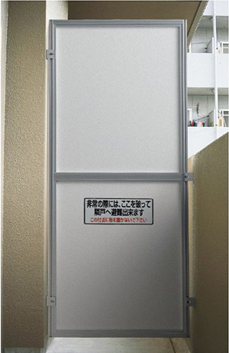 SK-6103AN