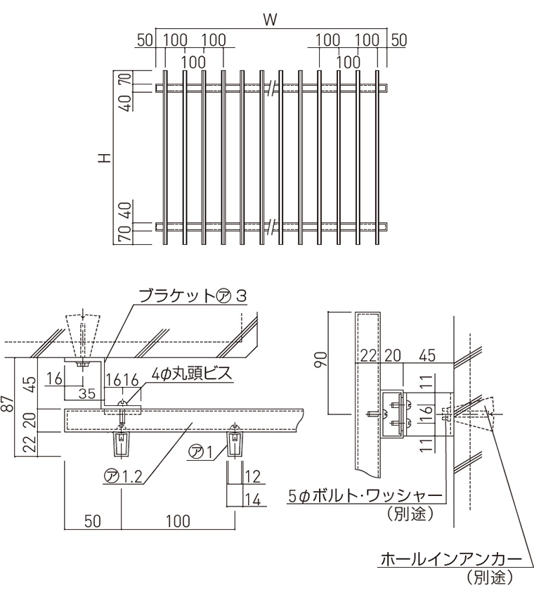 未使用品】 神栄ホームクリエイト 換気口部品 フラット型フード付ガラリ ステンレス網付 シルバー SK-SGH100