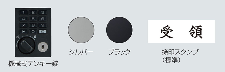 オプション