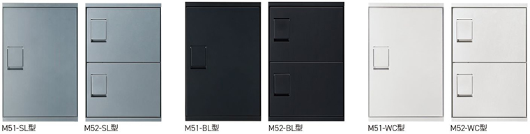 宅配ボックス（機械式、屋内・防滴兼用）奥行360型