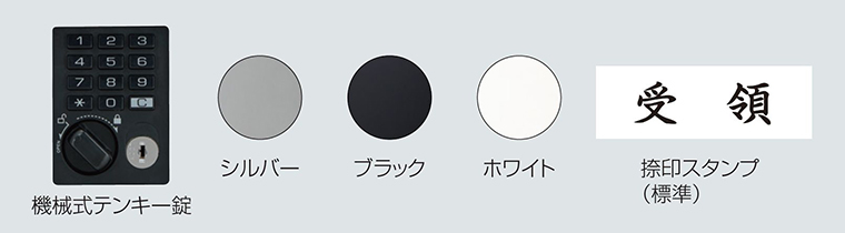 オプション
