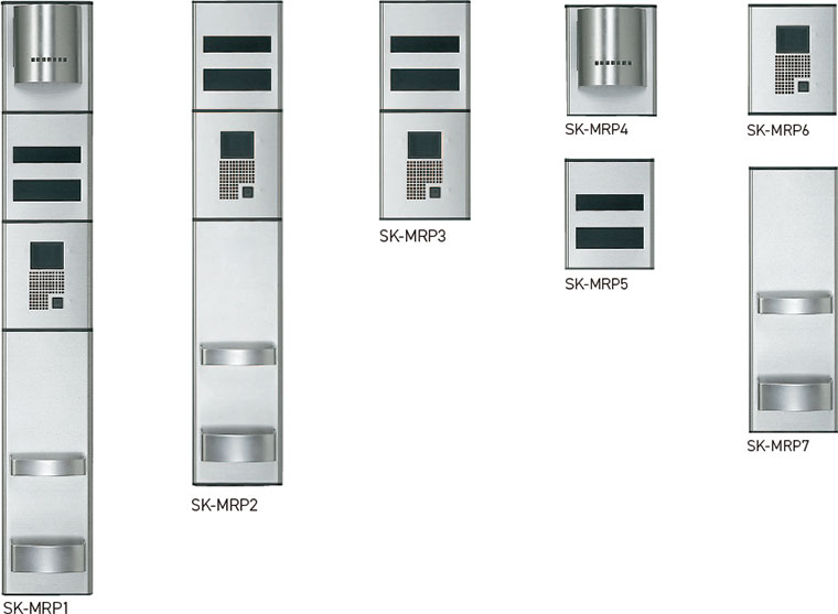 SK-MRP1/-2/-3/-4/-5/-6/-7