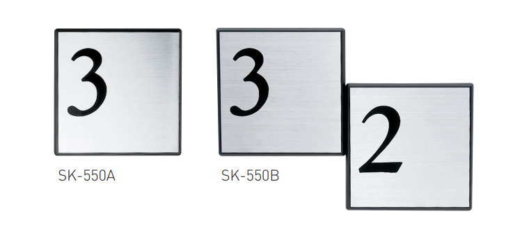 SK-550A/-550B