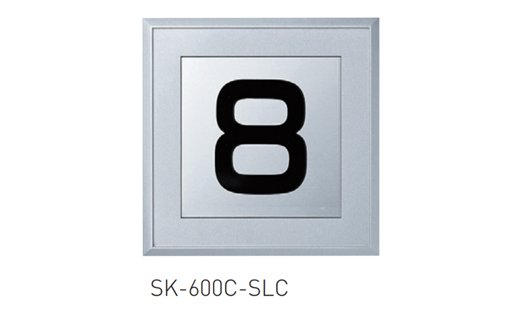 SK-600C-SLC/-SC