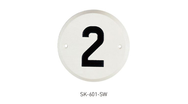 SK-601-SW