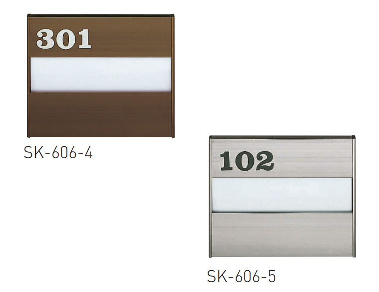 SK-606-4/-5