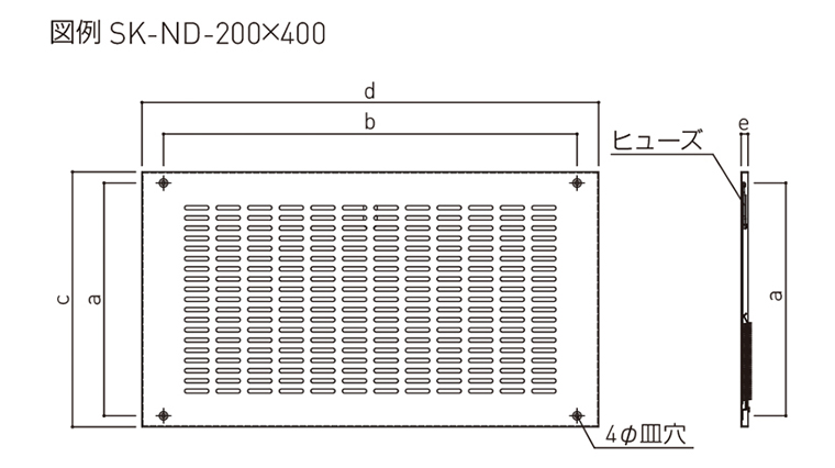 ユニックス BSW-SCT3MDSP 屋外用製品 ステンレス製 軒天井用 丸型