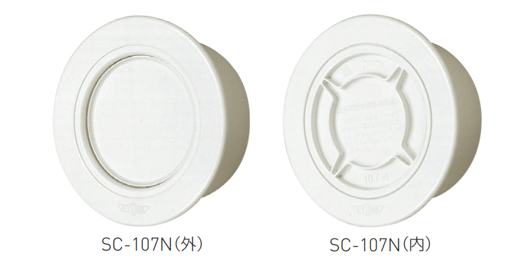 SC-107N(外)/-107N(内)