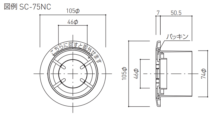 ＦＲＰプレートフランジ・JIS10kF・ビニールエステル樹脂製，1500A - 1