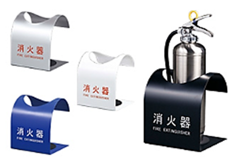 機能性・デザイン性を兼ね備えた!消火器ボックス