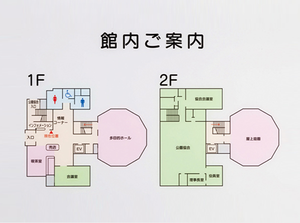 避難経路図