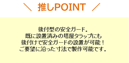 おすすめ３選