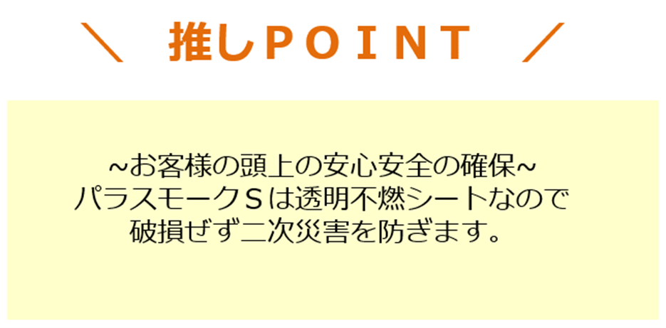 おすすめ３選