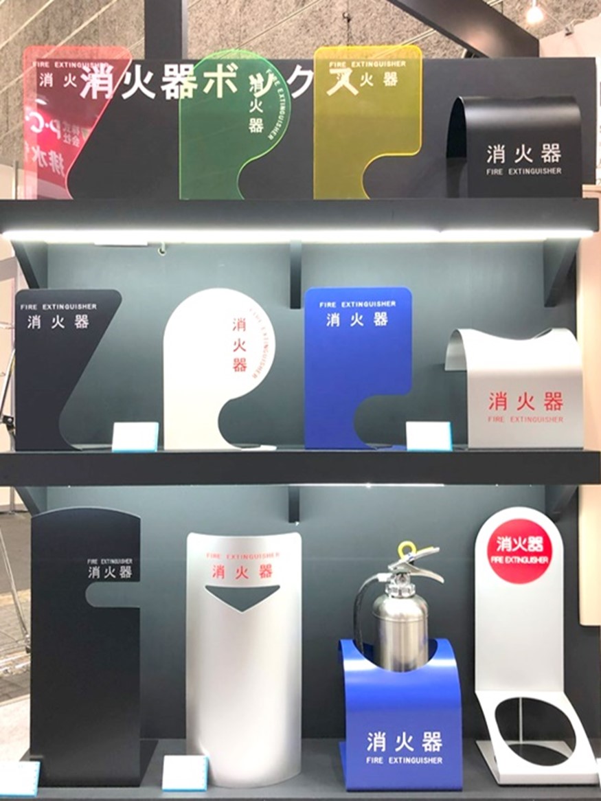 消火器ボックス