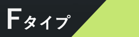 宅配ボックス