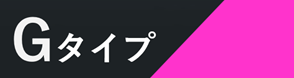 宅配ボックス