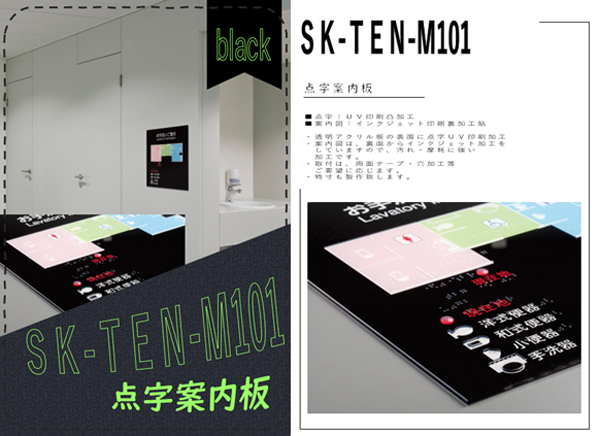 黒色 ブラックカラー おすすめ製品