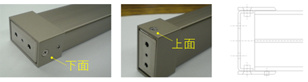 窓からの転落事故の防止に窓手摺